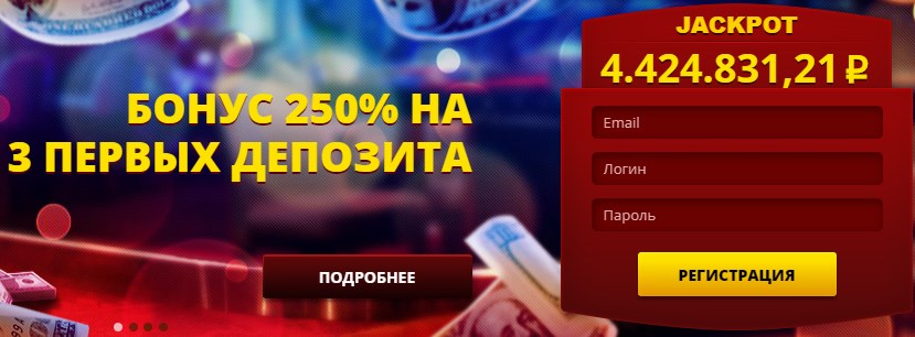 maxbetslots сайт