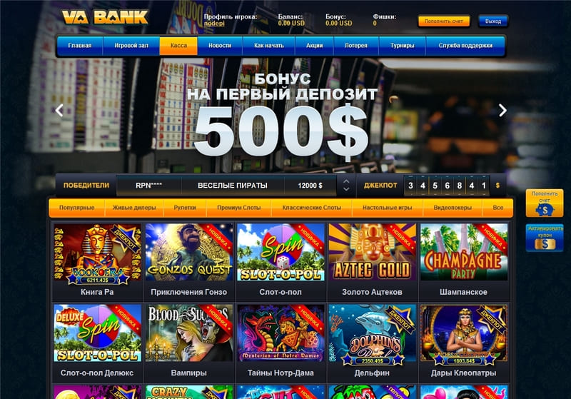 va bank казино онлайн